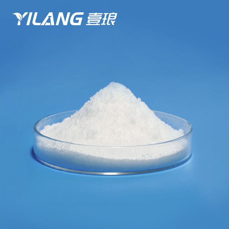微粉级单水氢氧化锂